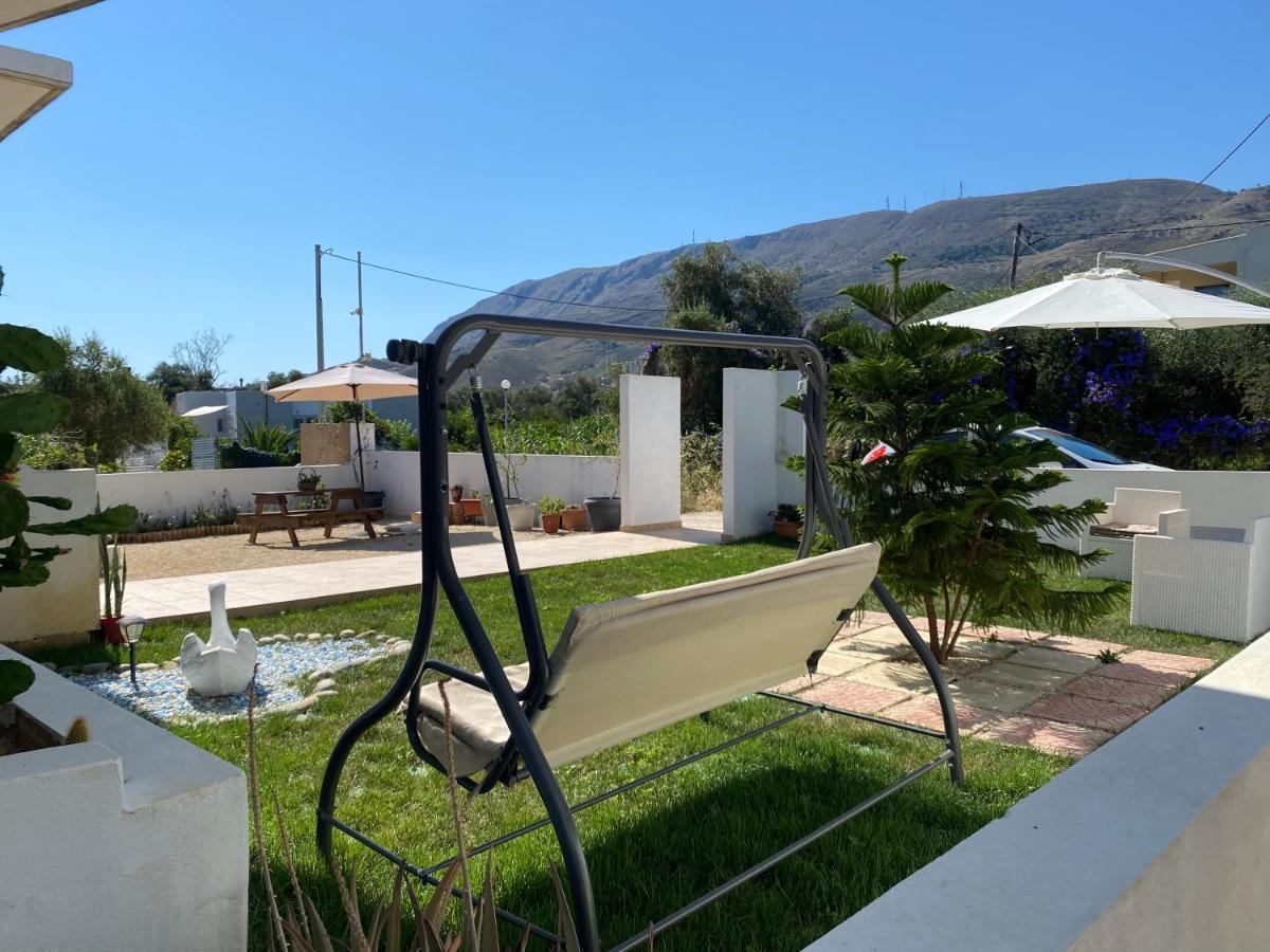Maria's Modern 5min From * Souda